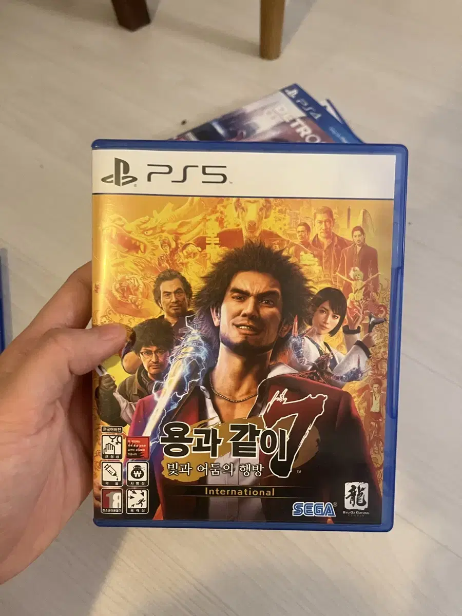 ps5 용과같이 7